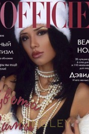 FASHION MODEL NELLY 14-30TH