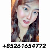 YangLovesYou